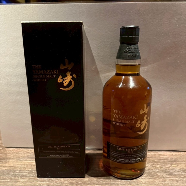 リミテッドエディション2017（お酒）の商品画像 - 査定依頼日：2025年11月10日 - 最高査定価格：42,000円