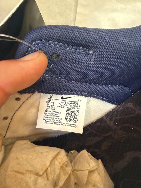 NIKEダンク　ロー（古着・ファッション）の商品画像 - 査定依頼日：2026年5月30日 - 最高査定価格：100,000円