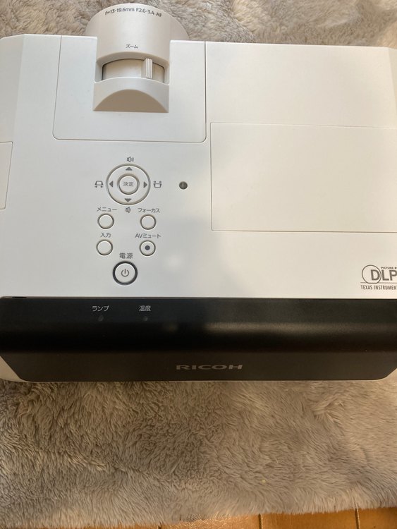 リコー　プロジェクタ　wx3351n（家電）の商品画像 - 査定依頼日：2023年1月22日 - 最高査定価格：4,000円