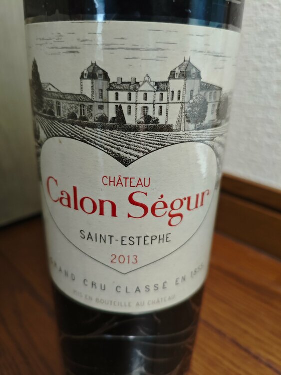 シャトーモンローズその他（お酒）の商品画像 - 査定依頼日：2026年1月16日 - 最高査定価格：61,100円