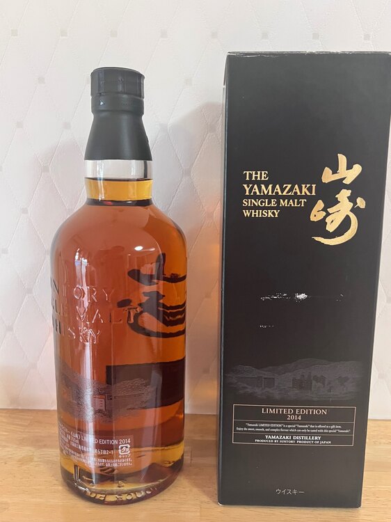 ウイスキー サントリー山崎 （お酒）の商品画像 - 査定依頼日：2025年5月14日 - 最高査定価格：74,000円