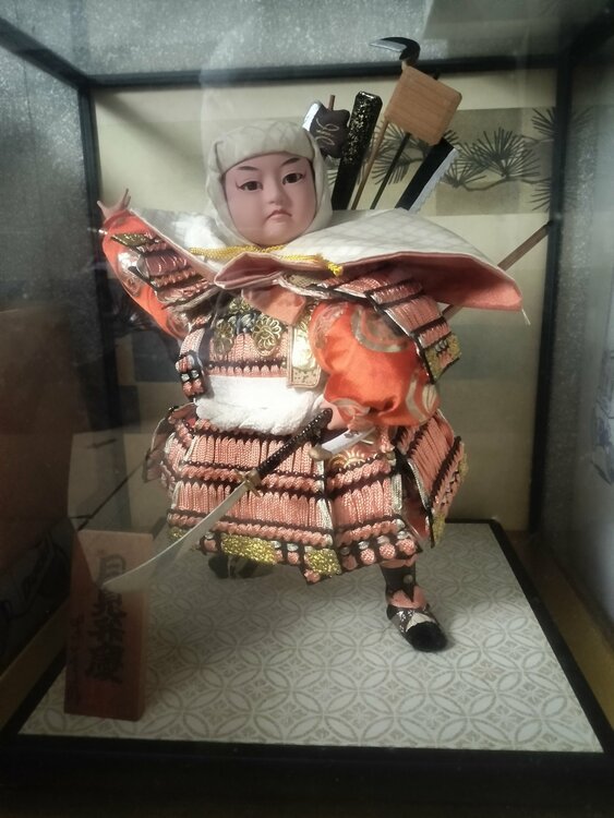 五月人形（美術品・骨董品）の商品画像 - 査定依頼日：2026年3月16日 - 最高査定価格：500円