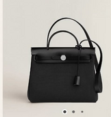 エルメス エールライン （ブランドバッグ）の商品画像 - 査定依頼日：2025年4月20日 - 最高査定価格：380,000円