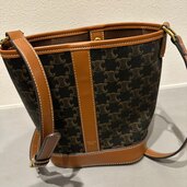 セリーヌ  （ブランドバッグ）の商品画像 - 査定依頼日：2025年5月29日 - 最高査定価格：130,000円