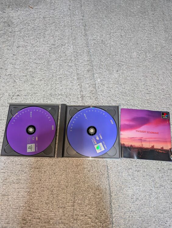 トワイライトシンドローム（ゲーム機本体・ゲームソフト）の商品画像 - 査定依頼日：2025年10月19日 - 最高査定価格：1,800円
