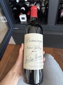 ワイン ワイン(その他) （お酒）の商品画像 - 査定依頼日：2026年5月15日 - 最高査定価格：31,000円
