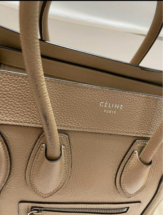 セリーヌ  （ブランドバッグ）の商品画像 - 査定依頼日：2025年1月16日 - 最高査定価格：60,000円