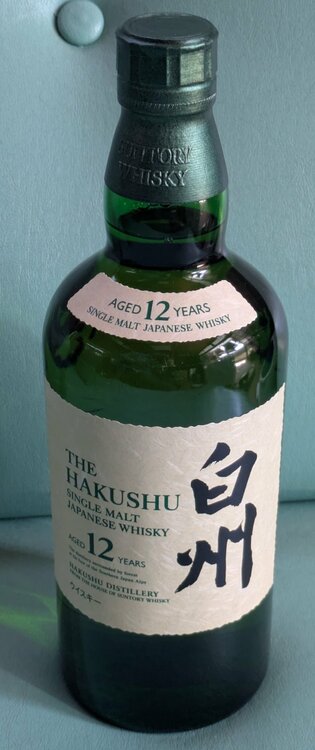 ウイスキー ウイスキー(その他) （お酒）の商品画像 - 査定依頼日：2026年4月18日 - 最高査定価格：19,000円