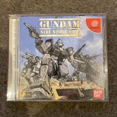 DC 機動戦士ガンダム外伝　コロニーの堕ちた地で…（ゲーム機本体・ゲームソフト）の商品画像 - 査定依頼日：2025年2月1日 - 最高査定価格：100円