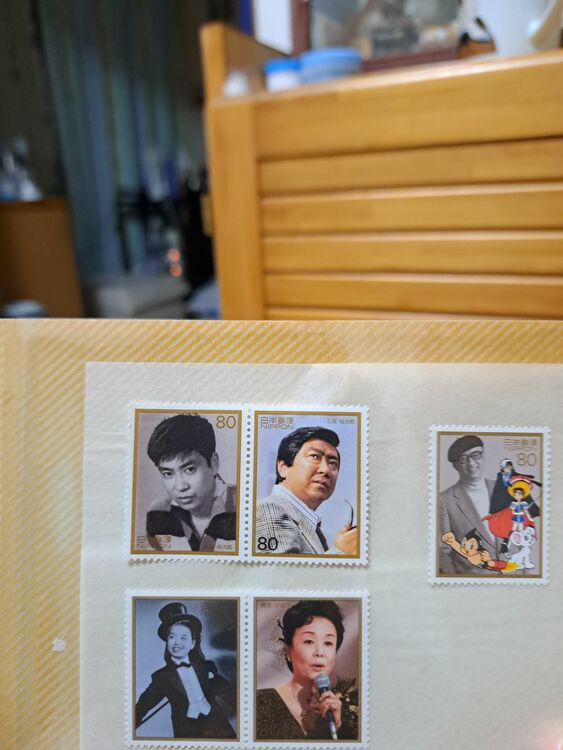 石原裕次郎記念館の切手（切手）の商品画像 - 査定依頼日：2025年10月5日 - 最高査定価格：200円