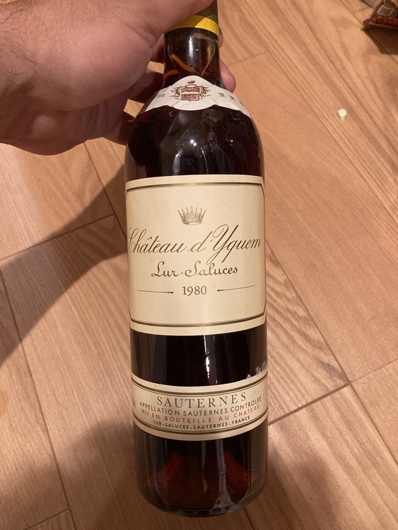 シャトーディケム　1980（お酒）の商品画像 - 査定依頼日：2022年5月14日 - 最高査定価格：31,000円