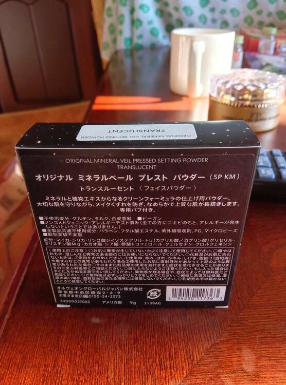 ベアミネラルミネラルベールプレストパウダークロミspデザイン（コスメ・美容・健康器具）の商品画像 - 査定依頼日：2025年2月10日