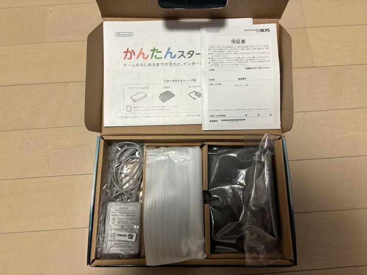 ニンテンドー3DS AQUA BLUE（ゲーム機本体・ゲームソフト）の商品画像 - 査定依頼日：2023年10月4日 - 最高査定価格：5,500円