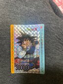 アマダ ドラゴンボールカード（トレカ）の商品画像 - 査定依頼日：2025年1月18日 - 最高査定価格：6,500円