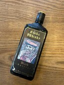 ウイスキー ウイスキー(その他) （お酒）の商品画像 - 査定依頼日：2025年3月29日 - 最高査定価格：100円