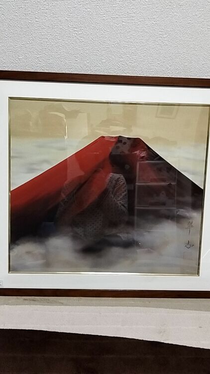 赤富士（美術品・骨董品）の商品画像 - 査定依頼日：2025年11月12日 - 最高査定価格：10,000円