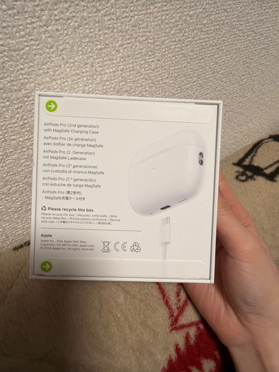 AirPods Pro 第2世代（オーディオ・スピーカー）の商品画像 - 査定依頼日：2026年3月8日 - 最高査定価格：18,000円