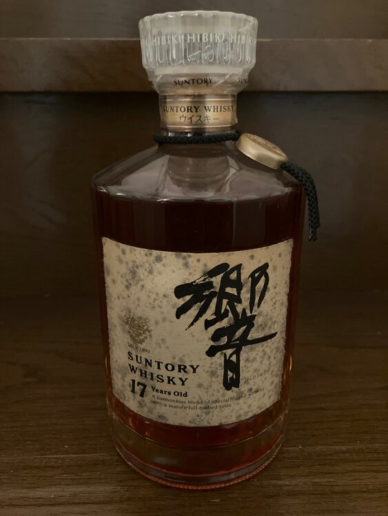 ウイスキー サントリー響 （お酒）の商品画像 - 査定依頼日：2025年2月13日 - 最高査定価格：35,000円