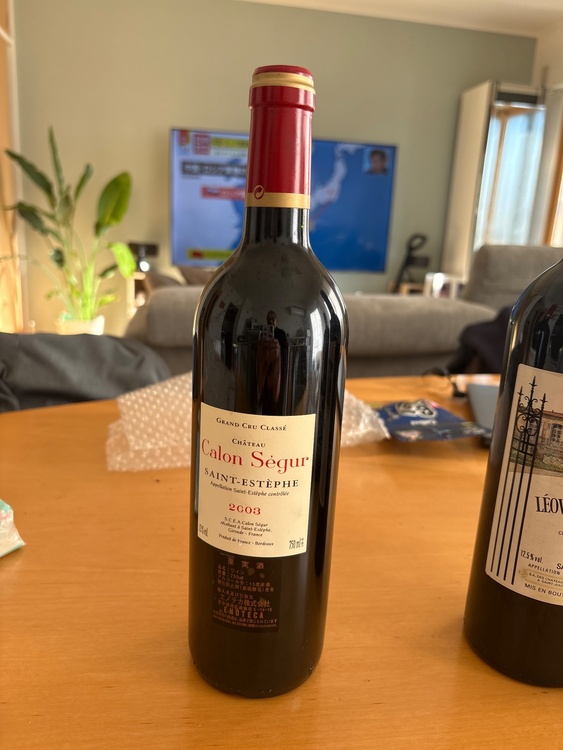 ワイン ワイン(その他) （お酒）の商品画像 - 査定依頼日：2025年12月15日 - 最高査定価格：11,000円