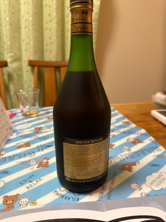 ナポレオン（お酒）の商品画像 - 査定依頼日：2025年10月20日 - 最高査定価格：100円