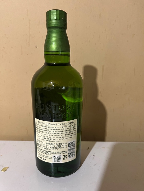 白州（お酒）の商品画像 - 査定依頼日：2025年6月3日 - 最高査定価格：8,500円