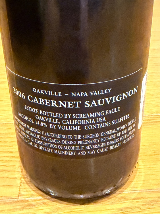 スクリーミング・イーグル 2006 カベルネ・ソーヴィニヨン（お酒）の商品画像 - 査定依頼日：2025年10月12日 - 最高査定価格：340,000円