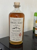 OSUZU MALT（お酒）の商品画像 - 査定依頼日：2026年2月11日 - 最高査定価格：12,000円