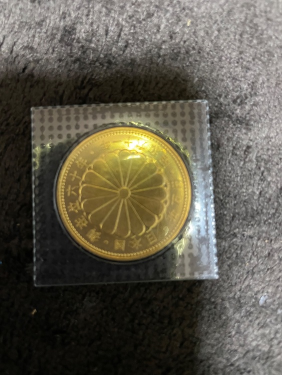 記念金貨（金・貴金属）の商品画像 - 査定依頼日：2026年2月28日 - 最高査定価格：550,000円