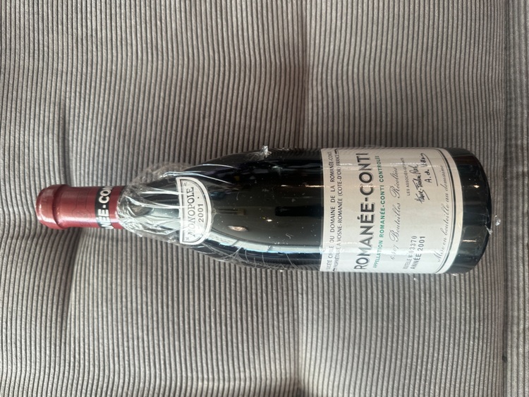 ワイン ロマネコンティ （お酒）の商品画像 - 査定依頼日：2025年6月4日 - 最高査定価格：2,300,000円
