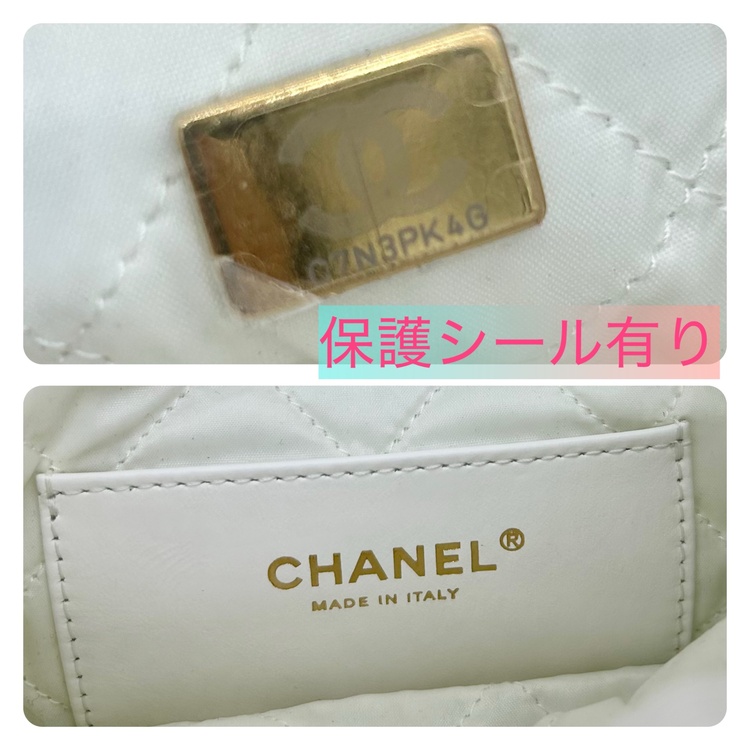 シャネル22 パンチング 2WAY ショルダーバッグ （ブランドバッグ）の商品画像 - 査定依頼日：2026年6月22日 - 最高査定価格：550,000円
