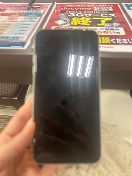 アイフォンX R（スマホ）の商品画像 - 査定依頼日：2026年3月13日 - 最高査定価格：14,000円