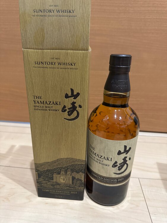 山崎リミテッド2021（お酒）の商品画像 - 査定依頼日：2025年5月31日 - 最高査定価格：24,000円