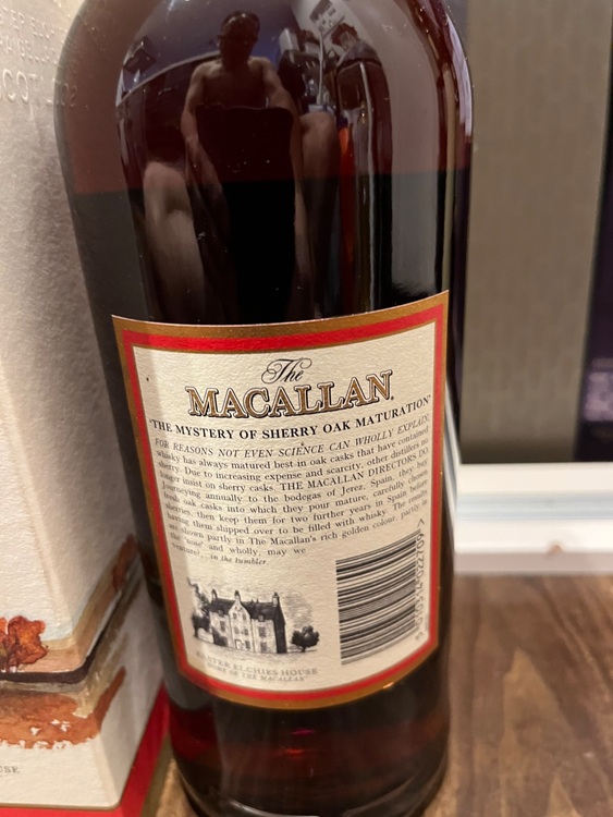 ウイスキー マッカラン （お酒）の商品画像 - 査定依頼日：2025年11月24日 - 最高査定価格：185,000円