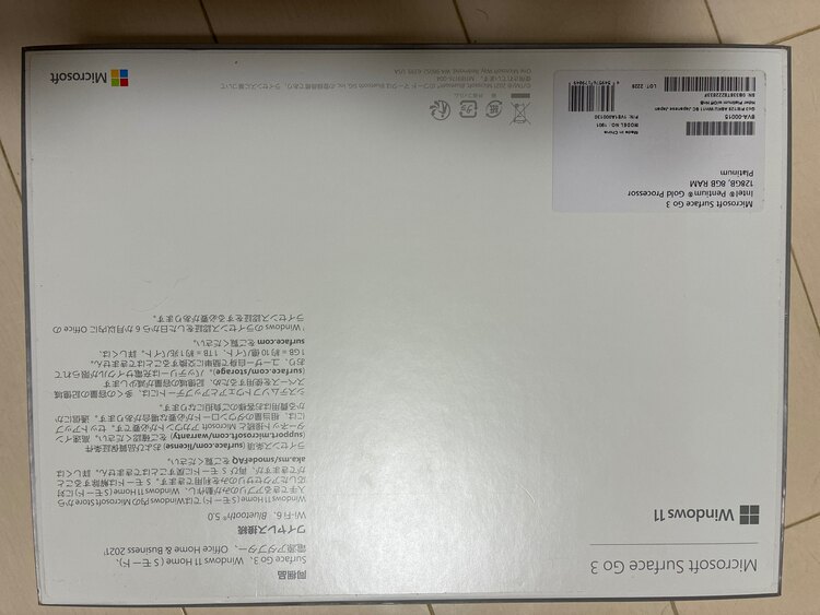 SurfaceGoPentium128GB(8VA-00015)（PC・タブレット）の商品画像 - 査定依頼日：2025年5月20日 - 最高査定価格：30,000円