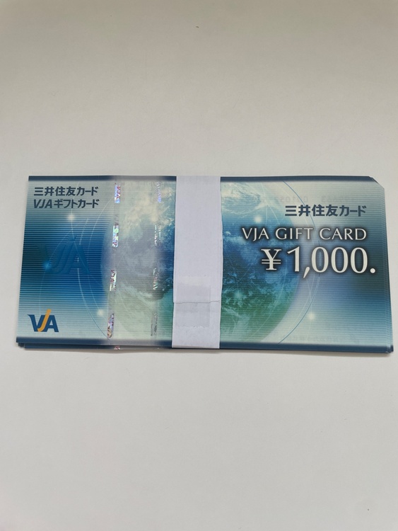 商品券（チケット・金券）の商品画像 - 査定依頼日：2026年3月16日 - 最高査定価格：100,000円