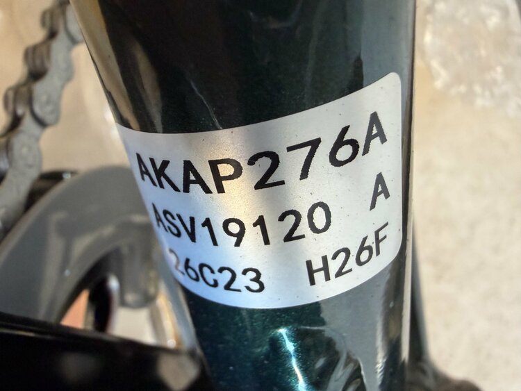 丸石サイクル　アーカル　AKAP276A  27インチH26F（ダークグリーン）（自転車）の商品画像 - 査定依頼日：2026年6月4日 - 最高査定価格：5,000円