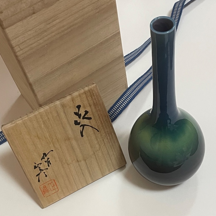 花入（美術品・骨董品）の商品画像 - 査定依頼日：2026年8月13日 - 最高査定価格：4,000円
