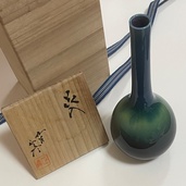花入（美術品・骨董品）の商品画像 - 査定依頼日：2026年8月13日 - 最高査定価格：4,000円