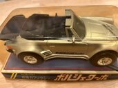 ポルシェターボ（ミニカー・ラジコン）の商品画像 - 査定依頼日：2024年12月8日 - 最高査定価格：1,000円