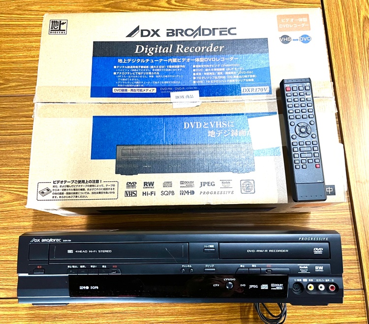 DX BROADTEC DVD/VHSレコーダー DXR170V（オーディオ・スピーカー）の商品画像 - 査定依頼日：2026年1月12日 - 最高査定価格：4,000円