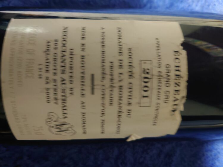 ワイン エシェゾー （お酒）の商品画像 - 査定依頼日：2025年9月19日 - 最高査定価格：290,000円