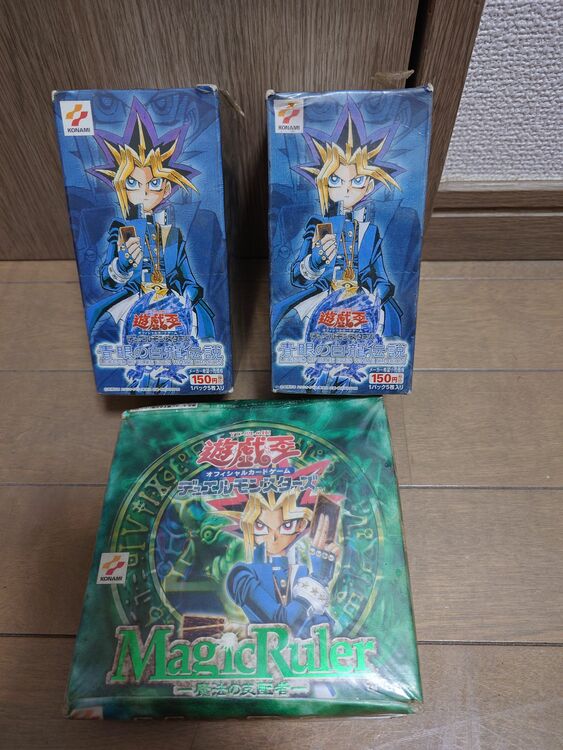 遊戯王カード（トレカ）の商品画像 - 査定依頼日：2025年8月10日 - 最高査定価格：200,000円