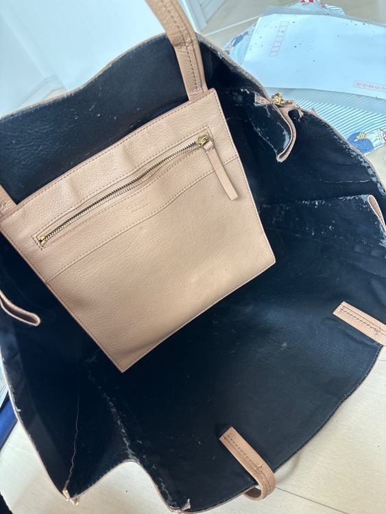 セリーヌ  （ブランドバッグ）の商品画像 - 査定依頼日：2025年6月9日 - 最高査定価格：3,000円