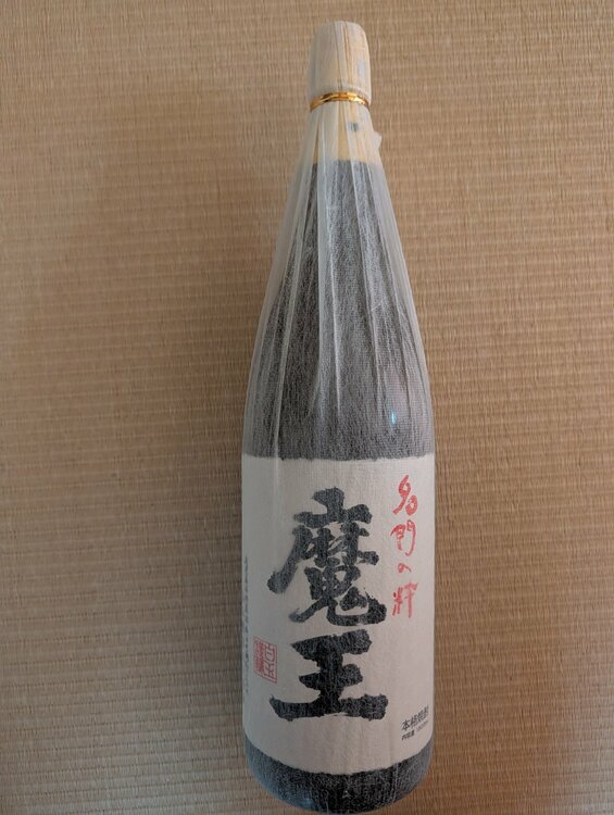 焼酎 魔王（お酒）の商品画像 - 査定依頼日：2026年9月17日 - 最高査定価格：6,500円