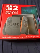 Nintendo Switch 2 日本国内専用版 BEE-S-KB6CA（ゲーム機本体・ゲームソフト）の商品画像 - 査定依頼日：2026年10月3日 - 最高査定価格：40,000円