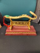 「吉祥如意」中国の金の置物（金・貴金属）の商品画像 - 査定依頼日：2026年2月18日 - 最高査定価格：100,000円