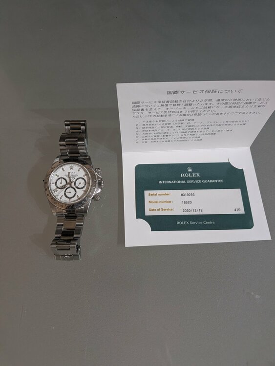 16520（高級時計）の商品画像 - 査定依頼日：2026年3月12日 - 最高査定価格：4,000,000円