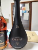 ブランデー コニャック（お酒）の商品画像 - 査定依頼日：2026年7月5日 - 最高査定価格：2,500円