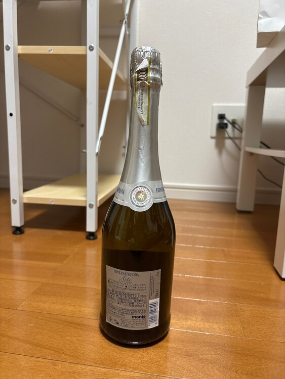 シャンパン シャンパン(その他) （お酒）の商品画像 - 査定依頼日：2025年3月21日 - 最高査定価格：100円