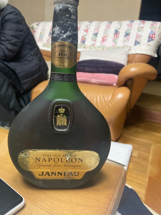 ブランデー ジャノー （お酒）の商品画像 - 査定依頼日：2025年11月14日 - 最高査定価格：10円